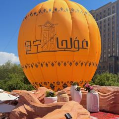 莱滋滋秘方 User Photo