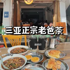 品得香美食店 User Photo