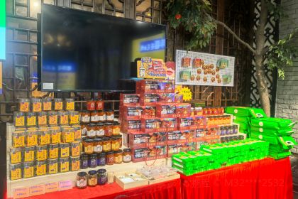 老萍巷·莲花血鸭(步行街店)