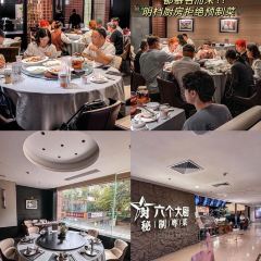YELIN SEAFOOD WHARF User Photo