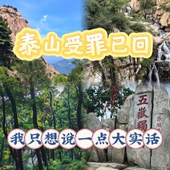 Guo hua san guan User Photo