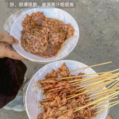 Tao Jie Leng Fen User Photo