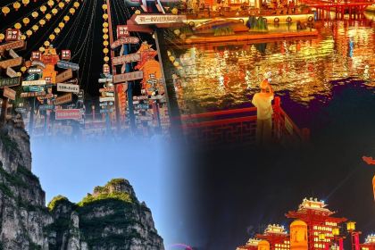 绘璟轩·不醒人室