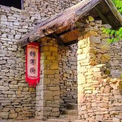 WU SHI SHAO KAO 여행 사진