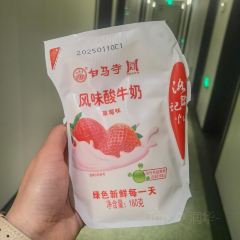 小气鬼烩菜(老城店) User Photo