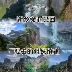 肖家饸饹面总店(郑州总店) User Photo