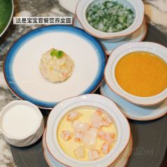 雄安索菲特酒店·乐轩华中餐厅 여행 사진