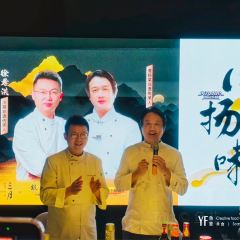 三月·醉淮扬HUAIYANG DELIGHTS(越洋广场店) User Photo