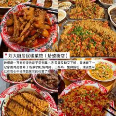 陳記手工綠豆餅（珠寶街店）張用戶圖片