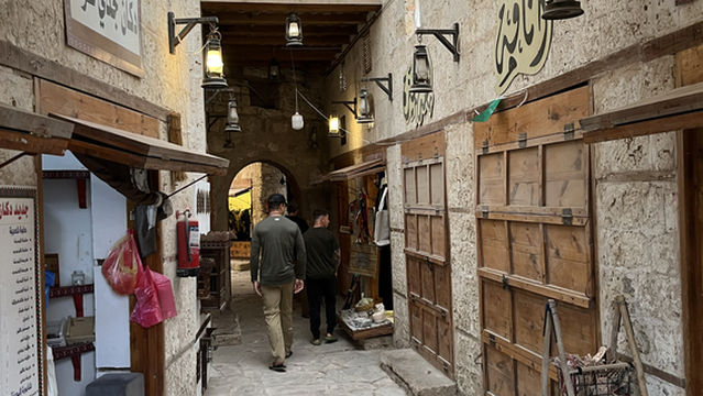 مركز زوار حي الصور التاريخي VISITOR CENTER AL-SUR HISTORIC DISTRICT