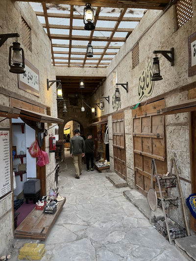 مركز زوار حي الصور التاريخي VISITOR CENTER AL-SUR HISTORIC DISTRICT