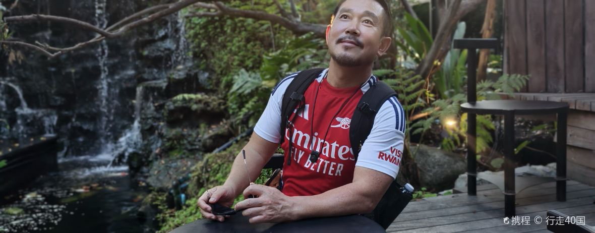 Harudot Chonburi by Nana Coffee Roasters