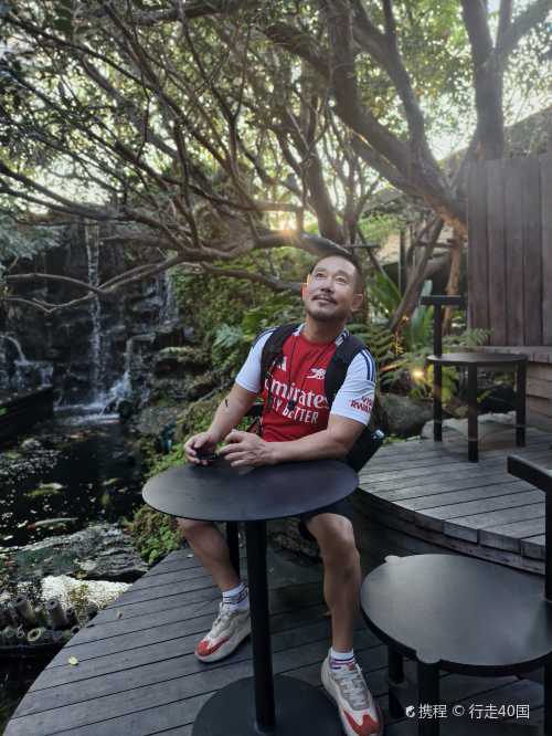 Harudot Chonburi by Nana Coffee Roasters