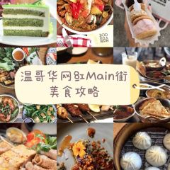 Anh and Chi User Photo