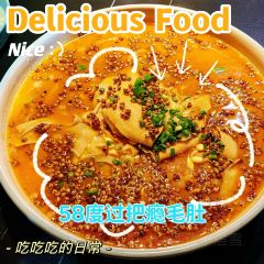 58Dupinzhichuan Restaurant User Photo