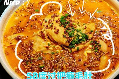 58Dupinzhichuan Restaurant