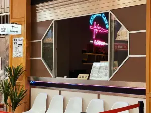 SIGNAL(旧城店)