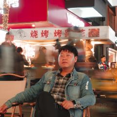 石磨坊 User Photo