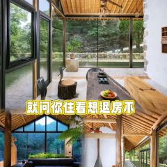 北山三十六院溪·詩莉莉飯店·山禾食肆張用戶圖片