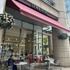 Senbikiya Kitte Marunouchi-branch 여행 사진