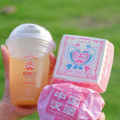 塔斯汀中国汉堡(腾飞店) User Photo