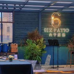 SIX PATIO User Photo