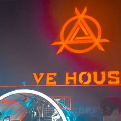 VE HOUSE User Photo