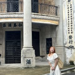 公益茶楼 User Photo