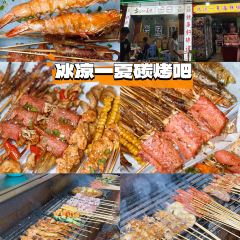 胡记小吃 User Photo