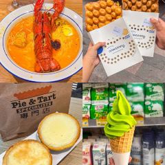 THE MATCHA TOKYO （Tsim Sha Tsui K11 Art Mall） 여행 사진