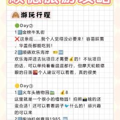香江饭店(人民路店) User Photo