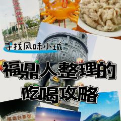 YI RONG SEAFOOD User Photo