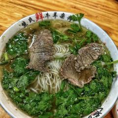 MIAN NING TE SE TU CAI GUAN User Photo