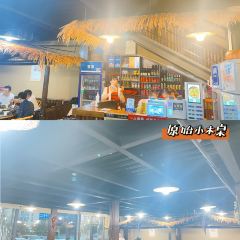 张关合渣(客运中心店) User Photo