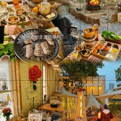 冷遇见暖庭院烤肉(芝麻街店) User Photo