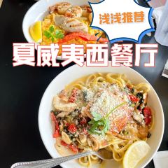 Cafe Pesto Hilo Bay User Photo