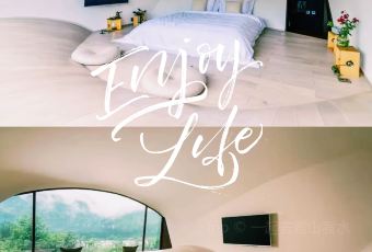 齐云山度假酒店· 祥瑞轩餐厅 User Photo