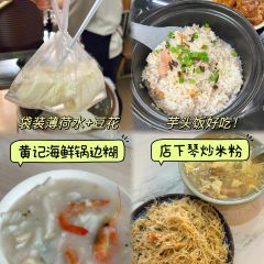 CHU CHI User Photo
