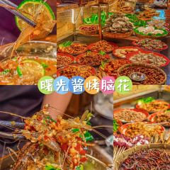 蟹家军(粮河路店) User Photo