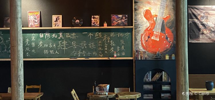 悦林本味(盛邦国际家居建材广场店)