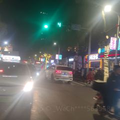 龙虾殿(红星路店) 여행 사진