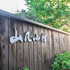 ONE PARTY BAR User Photo