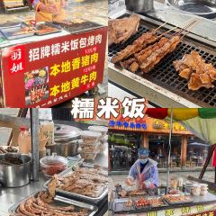 廖胖子特色美食 User Photo