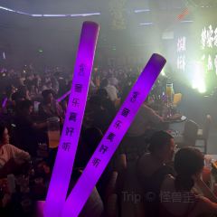 XIANG LIVEHOUSE User Photo