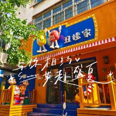 丑娃家(龙南花苑店) User Photo