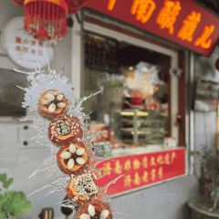 GRANDMA'S DELICACIES User Photo