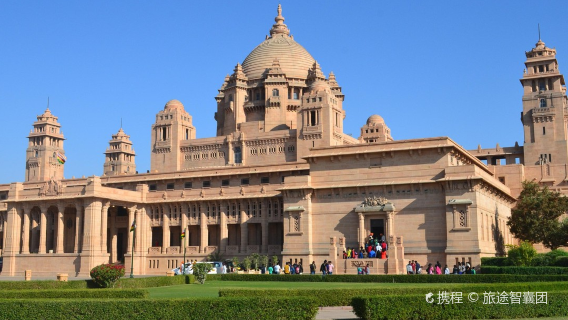 Umaid Bhawan Museum