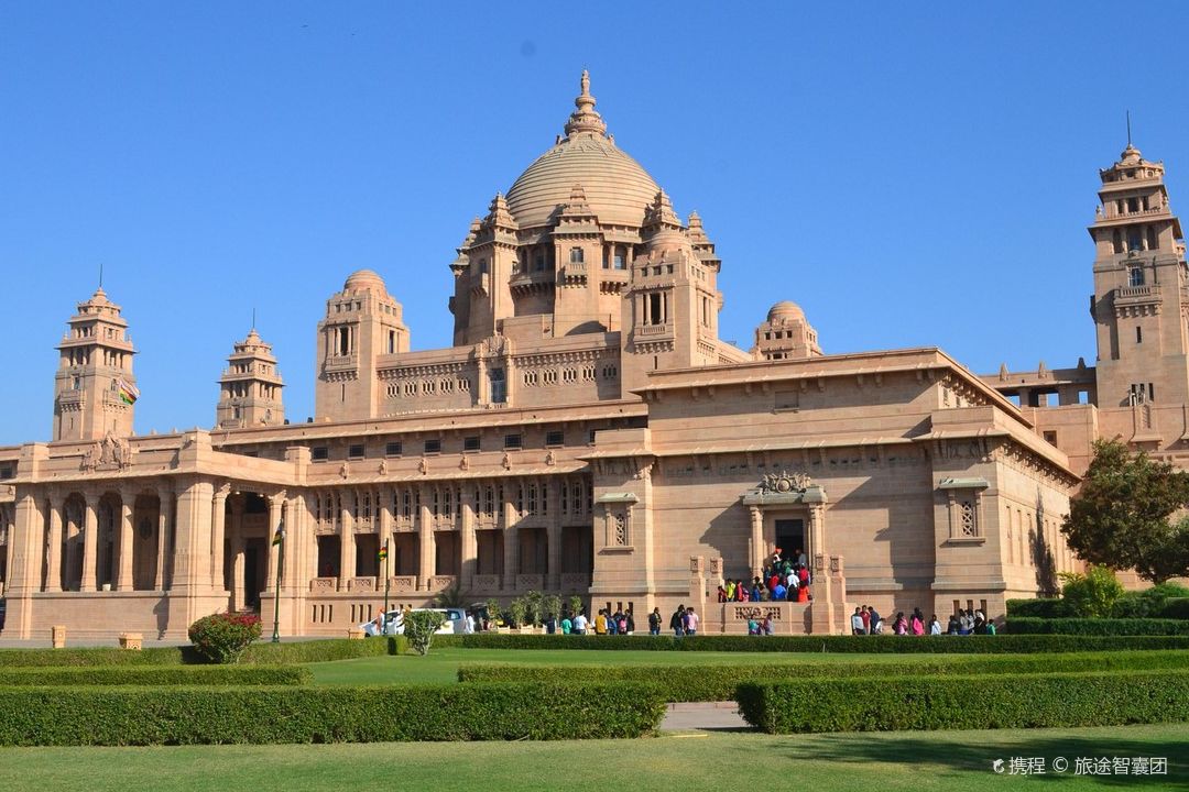 Umaid Bhawan Museum