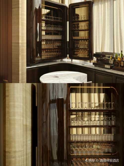 Long Bar and Terrace