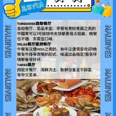 班加隆泰式餐廳張用戶圖片